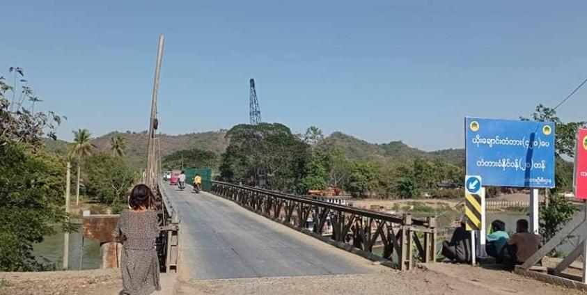 ကျောက်တော်မြို့နယ်၊ ယိုးချောင်းတံတားအသစ် ဆောက်လုပ်နေသည့် မြင်ကွင်း။