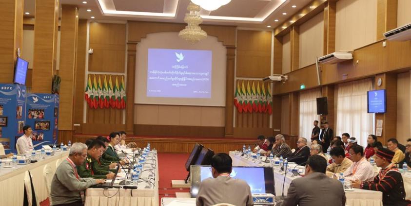 Photo by Myanmar state counsellor office