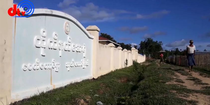 လက်ရှိတွင် ၎င်းကို စေတီတောင်တိုက်နယ်ဆေးရုံသို့ ပို့ဆောင်ထားပြီး ဒဏ်ရာစိုးရိမ်စရာမရှိကြောင်း သိရသည်။