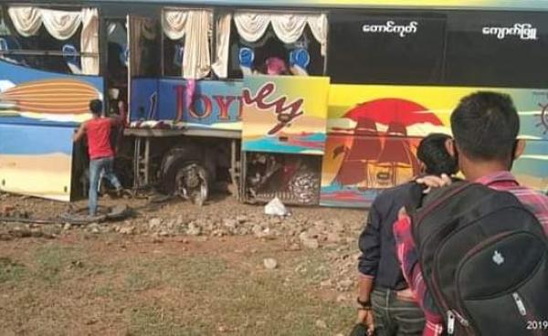 ဓာတ်ပုံ- မူရင်းပိုင်ရှင် စိုးသူရ