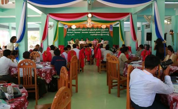 The Second SMJN Conference