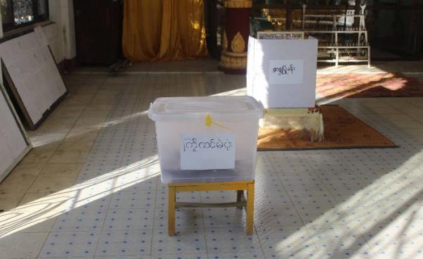 A ballot box located in a voting booth in Sittwe, capital of Arakan State. Only one person at a time is allowed to enter the private voting booths.
