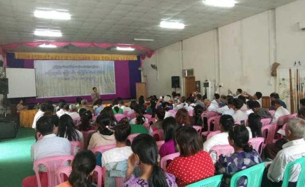 မြေလွတ်၊ မြေလပ်၊ မြေရိုင်းများ စီမံခန့်ခွဲရေးဥပဒေဆိုင်ရာအမြင်ဖွင့်ဆွေးနွေးပွဲ(Min Aung Htoo)