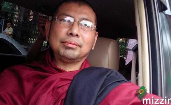 ၂၀၁၈ခုနှစ်အတွင်းက ရုံးထုတ်တစ်ခုတွင် ဆရာတော်ဦးပါမောက္ခကိုတွေ့ရစဉ်။