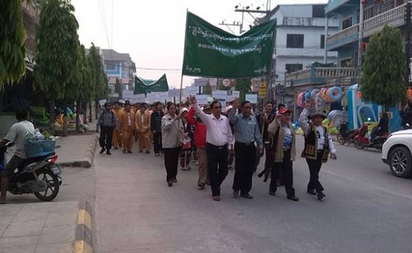 Demonstration in Tachileik