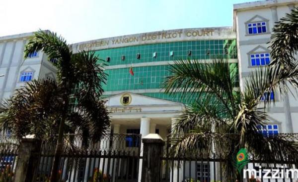 Eastern Yangon District court. Photo: Mizzima