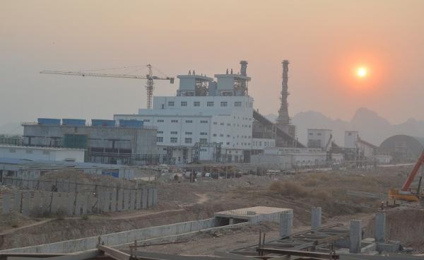 မော်လမြိုင်ဘိလပ်မြေစက်ရုံ MCL(MNA)