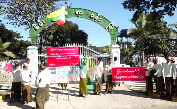 ဒီဇင်ဘာ ၃၊ ၂၀၁၈ မြစ်ကြီးနားတွင် တပ်မတော်ကို ထောက်ခံသော ဆန္ဒပြပွဲ