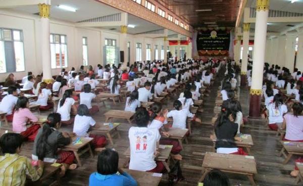 နွေရာသီမွန်စာပေသင်တန်း ကျောင်းသားများ(MNA)