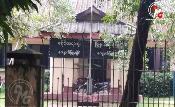 ကျောက်ဖြူခရိုင်တရားရုံးကို ၂၀၂၂ ဇွန်လက တွေ့ရစဉ်။ ဓာတ်ပုံ - DMG