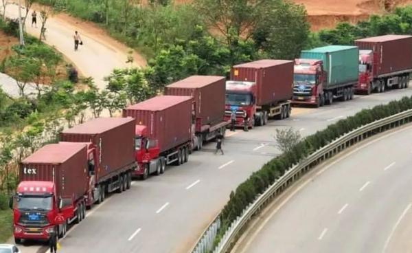 ဓါတ်ပုံ - CRI Myanmar