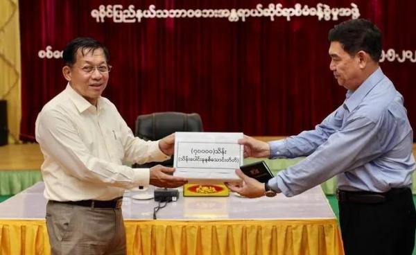 NP News နှင့် Narinjara