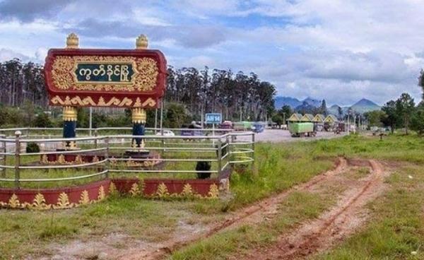 ၂၀၂၃ ခုနှစ်၊ ဇူလိုင်လ ၁၉ ရက်နေ့တွင် မှတ်တမ်းတင်ထားသော မြိုယုရွာက ကလေးမိခင်တစ်ဦး။