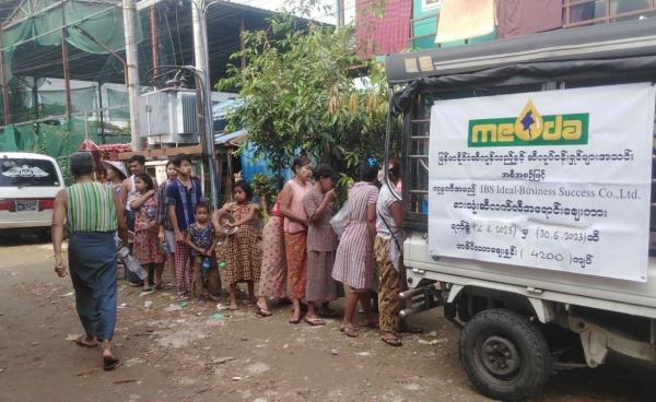 ဓာတ်ပုံ-CJ See less