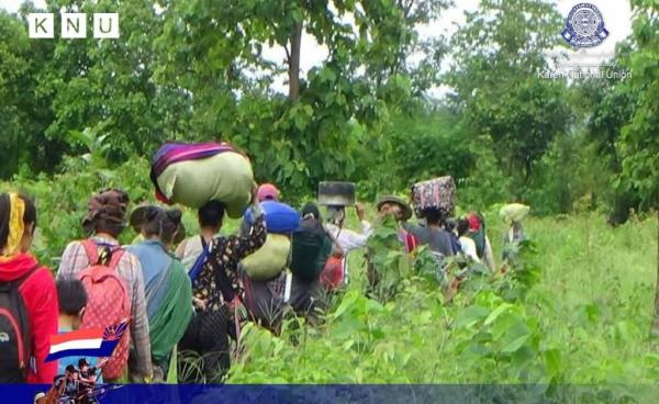 ဓါတ်ပုံ - KNU (ပုံဟောင်း)