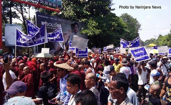 Protestors in Sittwe