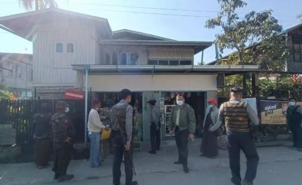 ပုံဟောင်း (Crd)