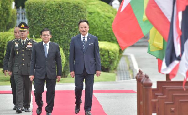 ဓာတ်ပုံ - Amarin News (Crd)