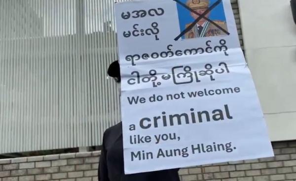 ဓာတ်ပုံ - AP