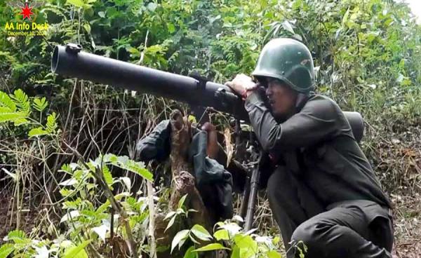 ဓါတ်ပုံ - အာရက္ခတပ်တော် (AA)