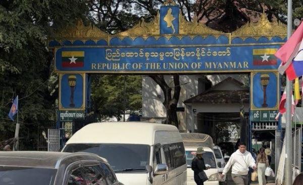 (တာချီလိတ် - မယ်ဆိုင် ချစ်ကြည်ရေးအမှတ် ၁ တံတား နယ်စပ်ဂိတ် မြင်ကွင်း။)