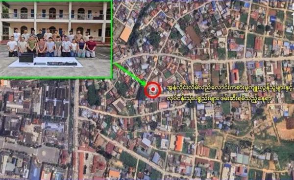 ဓာတ်ပုံ - Crd
