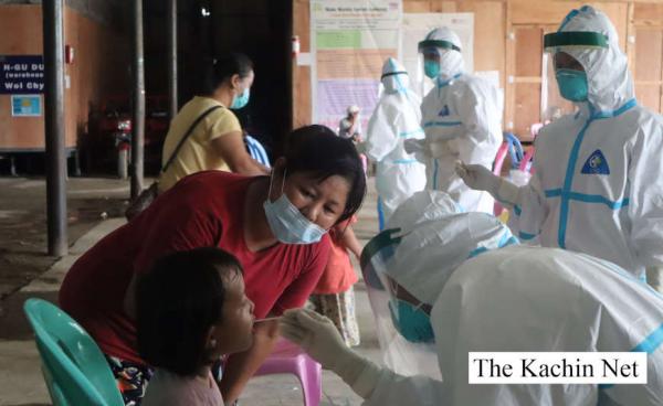 ဓါတ်ပုံ - The Kachin Net