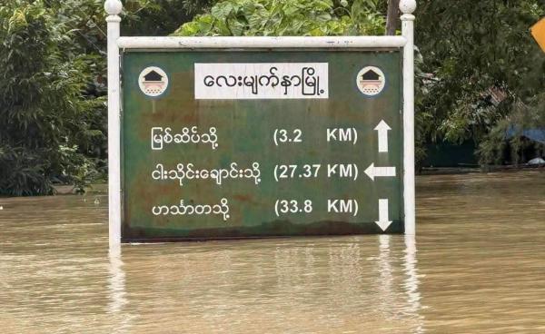 ဓာတ်ပုံ - CJ