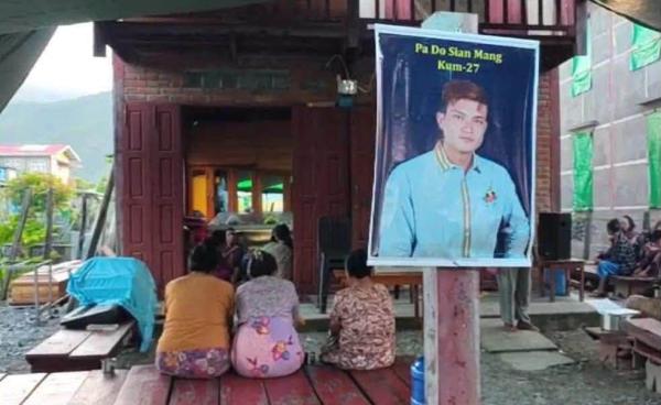 ဓာတ်ပုံ - Crd