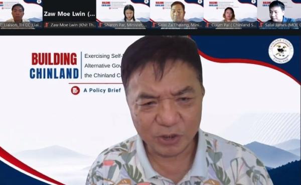 ချင်းပြည်ကောင်စီ၏ အစီရင်ခံစာမိတ်ဆက် သတင်းစာရှင်းလင်းပွဲ / Press Conference & CNF