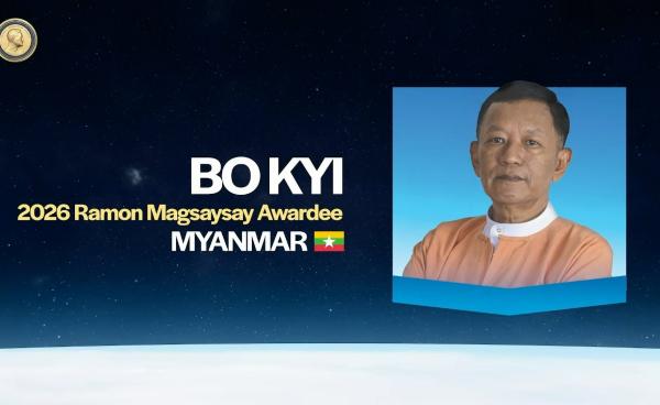 ဓါတ်ပုံ - (AAPP / ၂၀၂၆ ခုနှစ် ရေမွန်မက်ဂ်ဆေးဆေးဆု ရရှိသူ AAPP ပူးတွဲတည်ထောင်သူ ဦးဘိုကြည်)