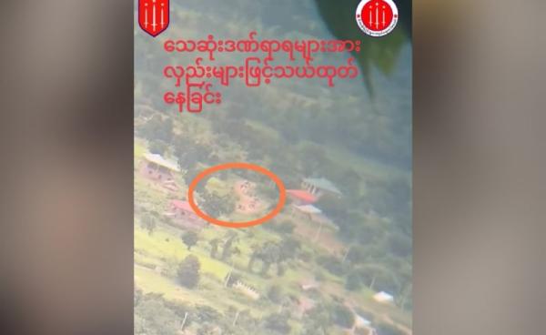 မိုင်းဆွဲတိုက်ခိုက်မှုကြောင့် ထိခိုက်သေဆုံးသူများကို လှည်းဖြင့်သယ်ထုတ်နေစဥ် / ဗိဿနိုး ပြည်သူ့ ကာကွယ်ရေးတပ်မတော်