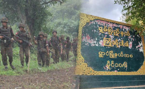 ဓာတ်ပုံ - (ပုံဟောင်း / Crd)