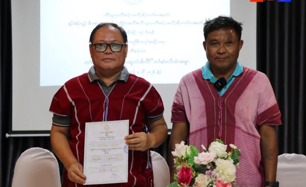 KIC / ဌာနေတိုင်းရင်းသားများ၏ မိရိုးဖလာ စီမံအုပ်ချုပ်ရေးစနစ် နယ်မြေ ‘ကော်’ များ လက်မှတ်ရေး ထိုးမှုကို တွေ့ရစဉ်
