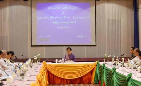 ၂၁ ပင်လုံညီလာခံ အကြိုပြင်ဆင်ရေးကော်မတီအစည်းအဝေး (MSCO)