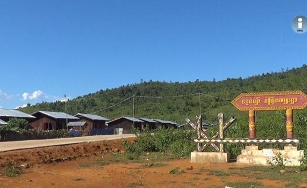 Ngwe Pyaw Sanpya Village