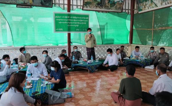 ဓာတ်ပုံ - MOI