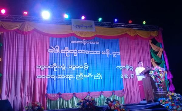 ဆရာဇေ ဟောပြောချက်(photo: ခရမ်းပြာ)