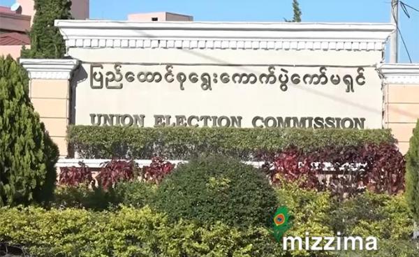 ဓာတ်ပုံ - အောင်မြတ်သူ