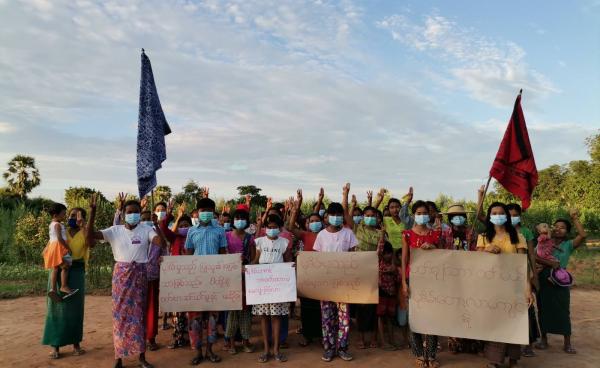Women Alliance Burma - အမျိုးသမီးမဟာမိတ်အင်အားစု (ပုံဟောင်း)