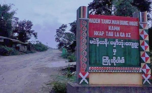 ဓါတ်ပုံ - KNG