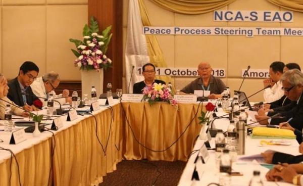 PPST meeting (02/2018)