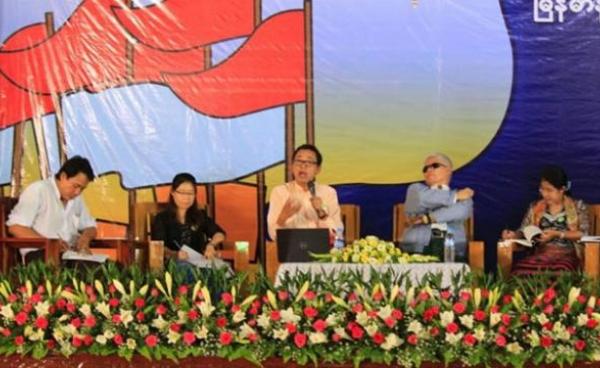 ဒုတိယအကြိမ် NNER ညီလာခံကို ရန်ကုန်မြို့ ကြည့်မြင်တိုင် မျက်မမြင်ကျောင်းသူ ဇွန် ၁၈ရက်က ကျင်းပစဉ်။ (ဓာတ်ပုံ-NNER Facebook)