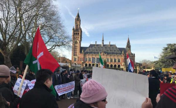 The Hague အပြည်ပြည်ဆိုင်ရာ တရားရုံးရှေ့