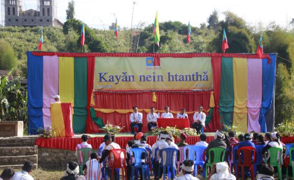 ကယန်းနှစ်သစ်ကူးနေ့အခမ်းအနား ကျင်းပနေသည်ကို မြင်တွေ့နေရပုံ ပုံ… ခွန်းတူးတူးလေး