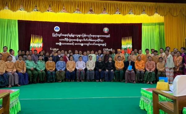 မြစ်ကြီးနား မြို့တော်ခန်းမတွင် ပြုလုပ်ခဲ့သည့် မူဝါဒဆွေးနွေးပွဲ/ Photo-Ja Seng Hkawn Maran