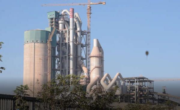 MCL ဘိလပ်မြေစက်ရုံ(MNA)