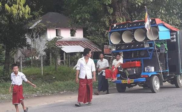 မွန်ပြည်နယ်မှ ဆောင်းဘောက်စ်တွဲကား(စံတော်ချိန်)