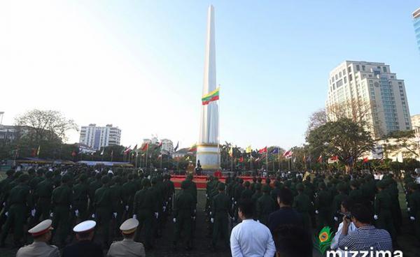 ဓာတ်ပုံ - သက်ကို (မဇ္စျိမ)