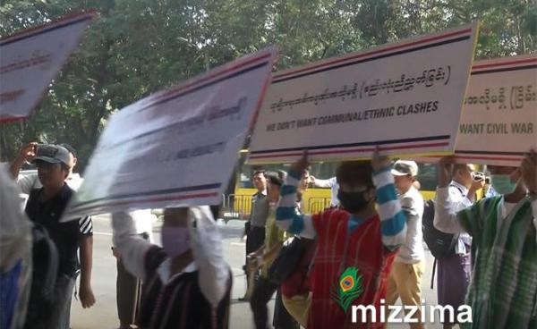 ဓာတ်ပုံ - ဆုမြတ်မေဇော်